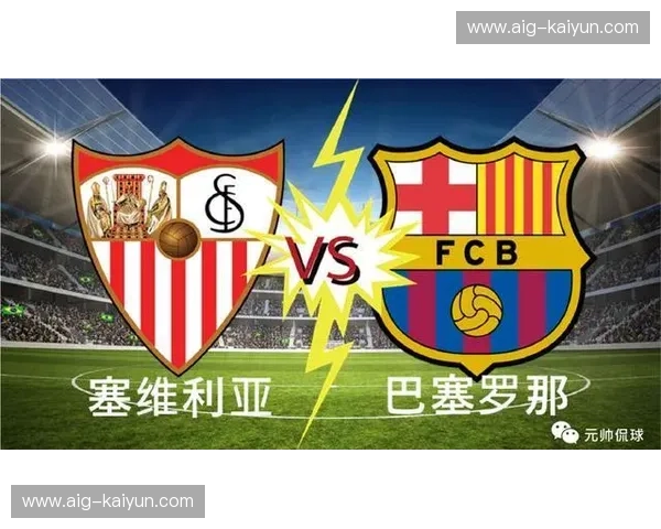 国王杯转会揭秘:豪门变革背后的战略布局 国王杯转会揭秘:豪门变革背后的战略布局