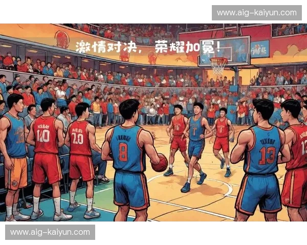 篮世杯历史交锋:见证篮球荣耀的瞬间之旅 篮世杯历史交锋:见证篮球荣耀的瞬间之旅