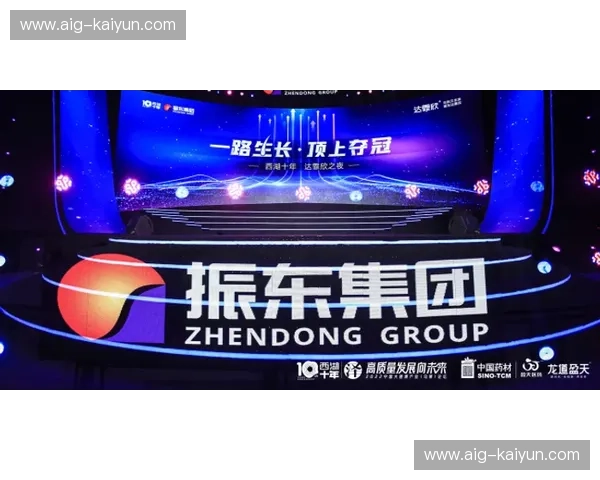 天天盈球下载——开启您的专业竞彩新纪元